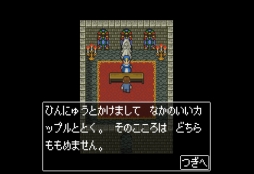 画像ギャラリー No.004のサムネイル画像 / アクションゲームやミニゲームがブラウザで楽しめる「SUKIMA GAMES(スキマゲームス)」が公開