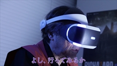 画像ギャラリー No.003のサムネイル画像 / 稲川淳二さんが「バイオハザード7」体験版と「KITCHEN」にPS VRで挑戦する動画が公開。怪談の帝王がバイオ7の恐怖を分析したインタビューも