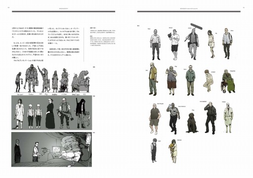 画像ギャラリー No.013のサムネイル画像 / 「バイオハザード7」メイキング動画第2弾を公開。開発ドキュメンタリー本と攻略本が同時発売