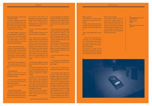 画像ギャラリー No.015のサムネイル画像 / 「バイオハザード7」メイキング動画第2弾を公開。開発ドキュメンタリー本と攻略本が同時発売