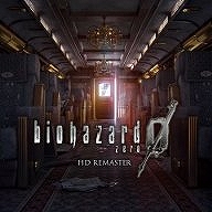 画像ギャラリー No.020のサムネイル画像 / PS4版「バイオハザード7」は68％オフ。PS Storeとニンテンドーeショップで「バイオハザード」シリーズのセールが開催中