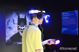 画像ギャラリー No.001のサムネイル画像 / ［E3 2016］PS VR用ソフト「Batman: Arkham VR」をさっそく体験。ロサンゼルスでバットマンになってみた