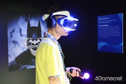 画像ギャラリー No.003のサムネイル画像 / ［E3 2016］PS VR用ソフト「Batman: Arkham VR」をさっそく体験。ロサンゼルスでバットマンになってみた