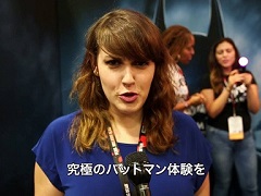 「バットマン：アーカム VR」本作を体験した人達の“リアクション”を収録したトレイラーが公開