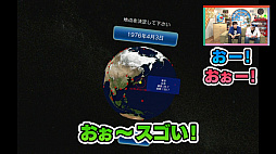 画像ギャラリー No.003のサムネイル画像 / PS4実況バラエティ「コレやろ!」の第7回が公開。「Farpoint」や「トリコVR」をプレイ