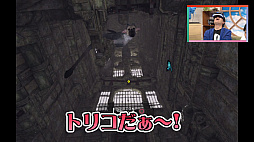 画像ギャラリー No.005のサムネイル画像 / PS4実況バラエティ「コレやろ!」の第7回が公開。「Farpoint」や「トリコVR」をプレイ