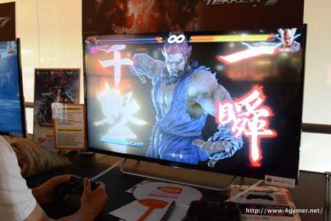 画像ギャラリー No.005のサムネイル画像 / ［TGS 2016］三島平八と豪鬼がぶつかり合うストーリーモード「The Mishima Saga」の一部を体験。「鉄拳7」のプレイレポートを掲載