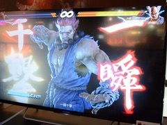 ［TGS 2016］三島平八と豪鬼がぶつかり合うストーリーモード「The Mishima Saga」の一部を体験。「鉄拳7」のプレイレポートを掲載