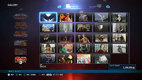 画像ギャラリー No.004のサムネイル画像 / 「鉄拳7」（PC/PS4/Xbox One）のゲームモード紹介トレイラーが公開。ストーリーモードからギャラリーまで，本作の構成要素を約5分に凝縮