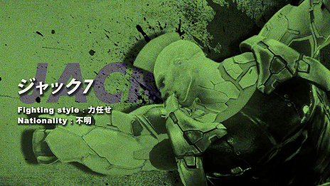 画像ギャラリー No.005のサムネイル画像 / 約2週間後の発売が迫る「鉄拳7」，キングやニーナら7人にフォーカスしたキャラクターエピソードトレイラー第2弾が公開