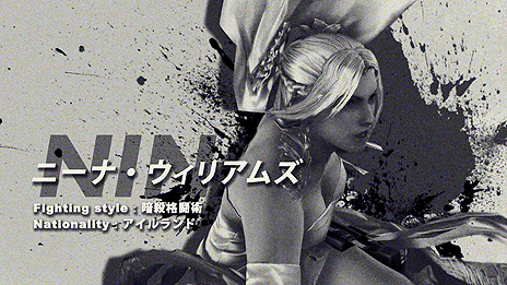 画像ギャラリー No.007のサムネイル画像 / 約2週間後の発売が迫る「鉄拳7」，キングやニーナら7人にフォーカスしたキャラクターエピソードトレイラー第2弾が公開
