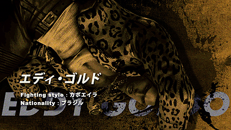 画像ギャラリー No.009のサムネイル画像 / 約2週間後の発売が迫る「鉄拳7」，キングやニーナら7人にフォーカスしたキャラクターエピソードトレイラー第2弾が公開