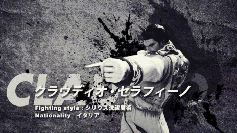 画像ギャラリー No.005のサムネイル画像 / 「鉄拳7」クマ，ジョシー，シャオユウ，クラウディオ，ポール，パンダ，シャヒーンが登場するキャラクターエピソードトレイラー第3弾を公開