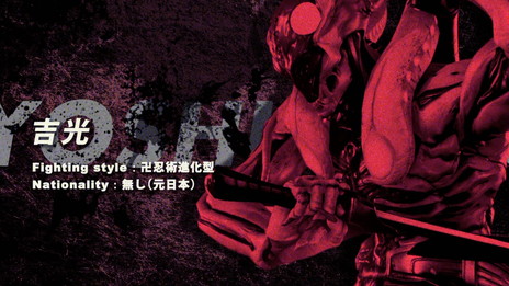 画像ギャラリー No.008のサムネイル画像 / 「鉄拳7」，マスターレイヴンやドラグノフなど6キャラクターのエピソードトレイラーが公開。「TEKKEN BAR」のTwitch配信も決定