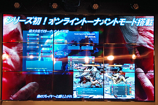 画像ギャラリー No.009のサムネイル画像 / 「鉄拳7」の発売を記念した「e-sports TEKKEN BAR」がオープン。名誉店長に就任したオカダ・カズチカ選手が原田Pをお姫様抱っこしたイベントをレポート