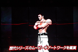 画像ギャラリー No.013のサムネイル画像 / 「鉄拳7」の発売を記念した「e-sports TEKKEN BAR」がオープン。名誉店長に就任したオカダ・カズチカ選手が原田Pをお姫様抱っこしたイベントをレポート