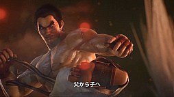画像ギャラリー No.001のサムネイル画像 / 「鉄拳7」が本日発売。記念トレイラー「ALL FIGHTS ARE PERSONAL」が公開。全国大会「BNE公式日本王者決定戦」も開催決定