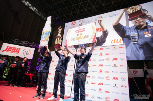 画像ギャラリー No.046のサムネイル画像 / 「eSPORTS 国際チャレンジカップ」の「鉄拳7」部門は日本選抜チームに軍配。イベントの模様をフォトレポートでお届け