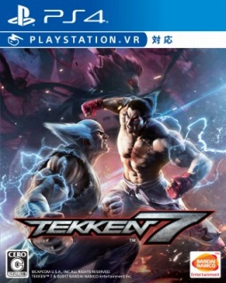 画像ギャラリー No.003のサムネイル画像 / 「鉄拳」シリーズの世界累計販売本数が5000万本を突破。「鉄拳7」は累計販売本数600万本を達成。海外でのコミュニティ成長が要因