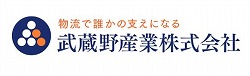 画像ギャラリー No.008のサムネイル画像 / 「鉄拳7」の招待制オンライン大会“SONIC CUP 3on3 Battle”が5月4日に開催