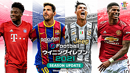 画像ギャラリー No.003のサムネイル画像 / レッドブルのゲームイベント「Red Bull 5G 2021」が5年ぶりに開催。鉄拳7，ぷよぷよテトリス2のエントリー受付が開始