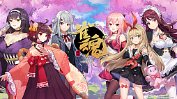 画像ギャラリー No.007のサムネイル画像 / レッドブルのゲームイベント「Red Bull 5G 2021」が5年ぶりに開催。鉄拳7，ぷよぷよテトリス2のエントリー受付が開始