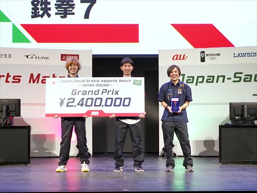 画像ギャラリー No.004のサムネイル画像 / ［TGS 2021］日本・サウジアラビアeスポーツマッチの「鉄拳7」部門は，ペコス選手，ダブル選手，破壊王選手の日本チームが勝利