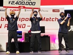 ［TGS 2021］日本・サウジアラビアeスポーツマッチ「鉄拳7」部門レポート。日本のペコス選手，ダブル選手，破壊王選手が全勝でサウジを下す