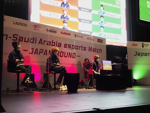 画像ギャラリー No.009のサムネイル画像 / ［TGS 2021］日本・サウジアラビアeスポーツマッチ「鉄拳7」部門レポート。日本のペコス選手，ダブル選手，破壊王選手が全勝でサウジを下す
