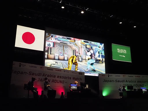 画像ギャラリー No.010のサムネイル画像 / ［TGS 2021］日本・サウジアラビアeスポーツマッチ「鉄拳7」部門レポート。日本のペコス選手，ダブル選手，破壊王選手が全勝でサウジを下す