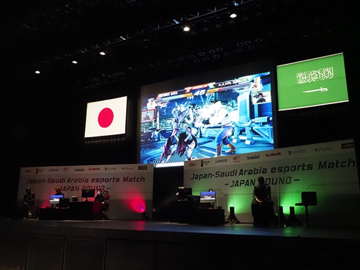 画像ギャラリー No.011のサムネイル画像 / ［TGS 2021］日本・サウジアラビアeスポーツマッチ「鉄拳7」部門レポート。日本のペコス選手，ダブル選手，破壊王選手が全勝でサウジを下す
