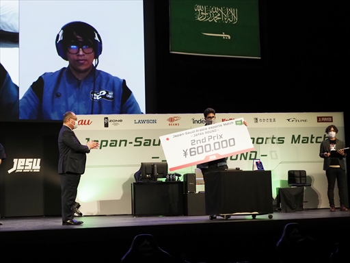 画像ギャラリー No.014のサムネイル画像 / ［TGS 2021］日本・サウジアラビアeスポーツマッチ「鉄拳7」部門レポート。日本のペコス選手，ダブル選手，破壊王選手が全勝でサウジを下す