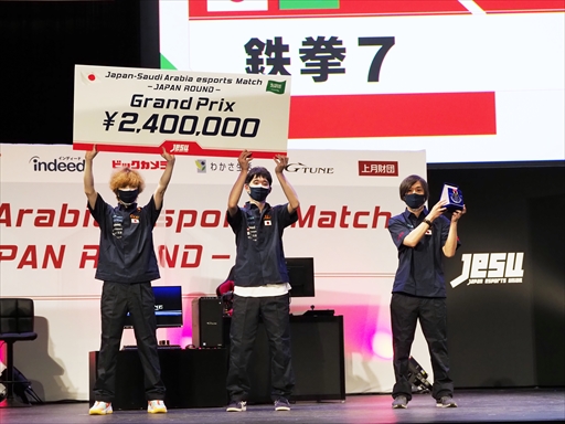画像ギャラリー No.015のサムネイル画像 / ［TGS 2021］日本・サウジアラビアeスポーツマッチ「鉄拳7」部門レポート。日本のペコス選手，ダブル選手，破壊王選手が全勝でサウジを下す
