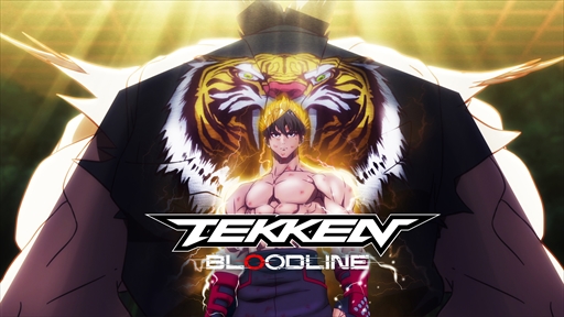画像ギャラリー No.002のサムネイル画像 / 「鉄拳」を題材にしたアニメ「Tekken: Bloodline」の配信をNetflixが開始。風間 仁を主人公とした全6話