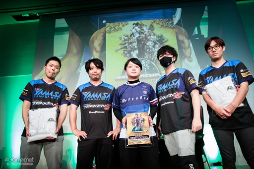 画像ギャラリー No.001のサムネイル画像 / 「鉄拳7」最後のMASTERCUPには765(ナムコ)人が参戦! 初のPC版開催となった同大会の模様をフォトレポートで紹介