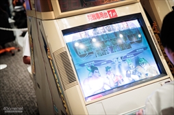 画像ギャラリー No.023のサムネイル画像 / 「鉄拳7」最後のMASTERCUPには765(ナムコ)人が参戦! 初のPC版開催となった同大会の模様をフォトレポートで紹介