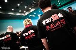 画像ギャラリー No.035のサムネイル画像 / 「鉄拳7」最後のMASTERCUPには765(ナムコ)人が参戦! 初のPC版開催となった同大会の模様をフォトレポートで紹介