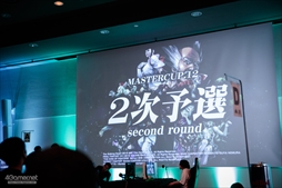 画像ギャラリー No.082のサムネイル画像 / 「鉄拳7」最後のMASTERCUPには765(ナムコ)人が参戦! 初のPC版開催となった同大会の模様をフォトレポートで紹介