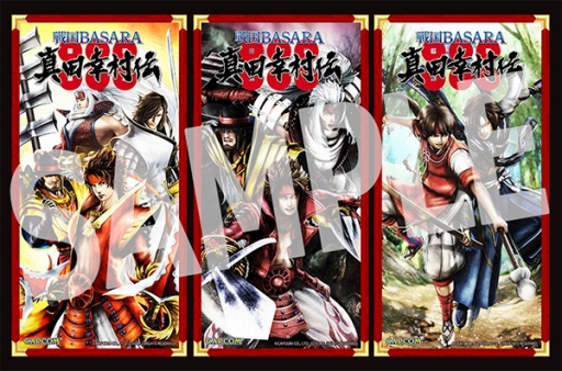 画像ギャラリー No.007のサムネイル画像 / 「戦国BASARA 真田幸村伝」「バイオハザード7」などが試遊できるイベントの詳細が決定