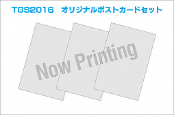 画像ギャラリー No.010のサムネイル画像 / 「バイオハザード7」の“PS VR試遊出展”もあり。カプコン，東京ゲームショウ2016での出展タイトルや物販ブース，各種キャンペーンの情報を公開