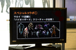 画像ギャラリー No.004のサムネイル画像 / 新宿マルイ メンにゾンビ大発生！？　「バイオハザード20th×マルイハロウィン」メディア向け内覧会をレポート