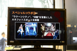 画像ギャラリー No.005のサムネイル画像 / 新宿マルイ メンにゾンビ大発生！？　「バイオハザード20th×マルイハロウィン」メディア向け内覧会をレポート