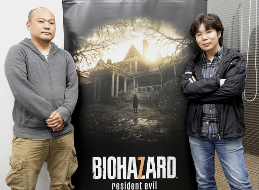 画像ギャラリー No.001のサムネイル画像 / 「バイオハザード7」川田プロデューサーと中西ディレクターにインタビュー。挑戦的な最新作は何を目指し,開発の現場で何が起きていたのか