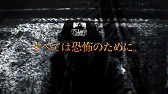 画像ギャラリー No.004のサムネイル画像 / 「バイオハザード7」，UZIさんがラップでゲームの魅力を歌い上げた動画レビューを公開