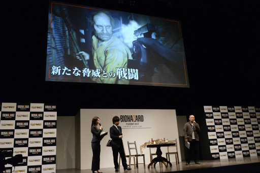 画像ギャラリー No.020のサムネイル画像 / 「バイオハザード7 レジデント イービル」完成披露会をレポート。日本語版キャストやメイプル超合金が登場,最新PVも公開に
