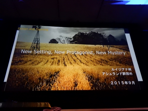画像ギャラリー No.010のサムネイル画像 / ［GDC 2017］「バイオハザード7」はこうして作られた。方向性の転換が迫られた最新作の開発秘話