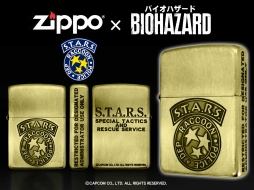 画像ギャラリー No.003のサムネイル画像 / 「バイオハザード」デザインのZippoライターが8月下旬に発売