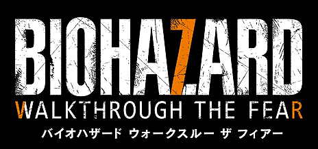 画像ギャラリー No.006のサムネイル画像 / 「バイオハザード7」の世界に入るVRアトラクション「BIOHAZARD WALKTHROUGH THE FEAR」がプラサカプコン 池袋店で10月26日より稼働