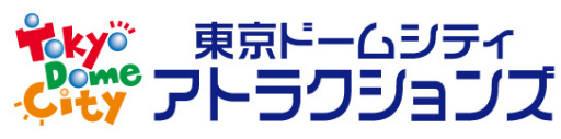 画像ギャラリー No.001のサムネイル画像 / 「BIOHAZARD WALKTHROUGH THE FEAR」，東京ドームシティ アトラクションズにて4月29日より期間限定で開催
