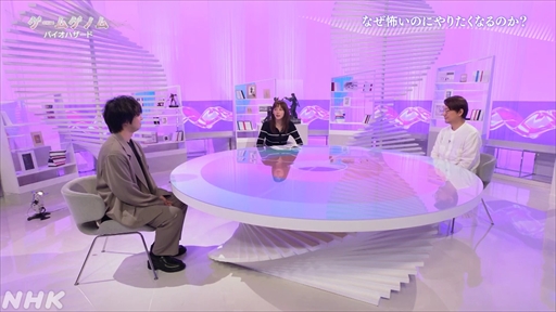 画像ギャラリー No.001のサムネイル画像 / NHK「ゲームゲノム」第5回「バイオハザード」視聴レポート。受け継がれ進化するバイオハザードの“恐怖の正体”に迫る